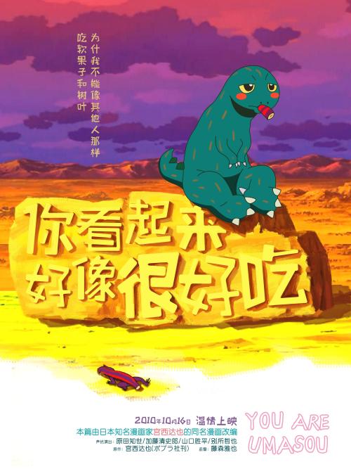 买个假的马萨诸塞州驾驶执照